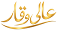 AALI WAQAR - Home